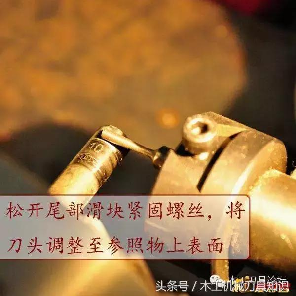 佛珠车刀工具,木工车刀用法