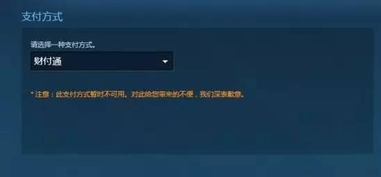 粘贴图片过大请选择另存文件上传,图片粘贴失败如何手动上传