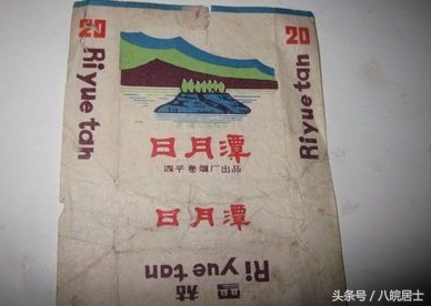 台湾有哪些牌子的香烟,台湾香烟好抽的有哪几样