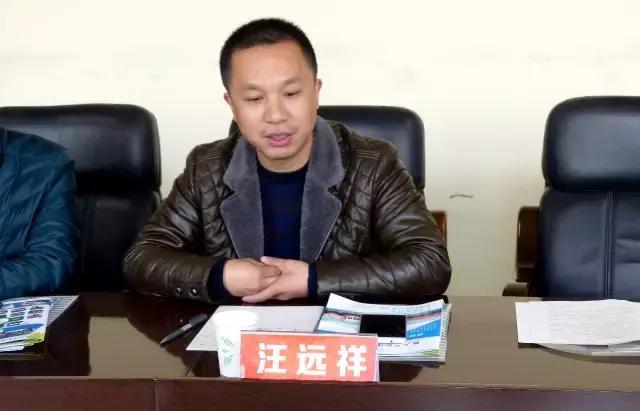 犍为智仁外校家长会,犍为外国语实验中学怎么样