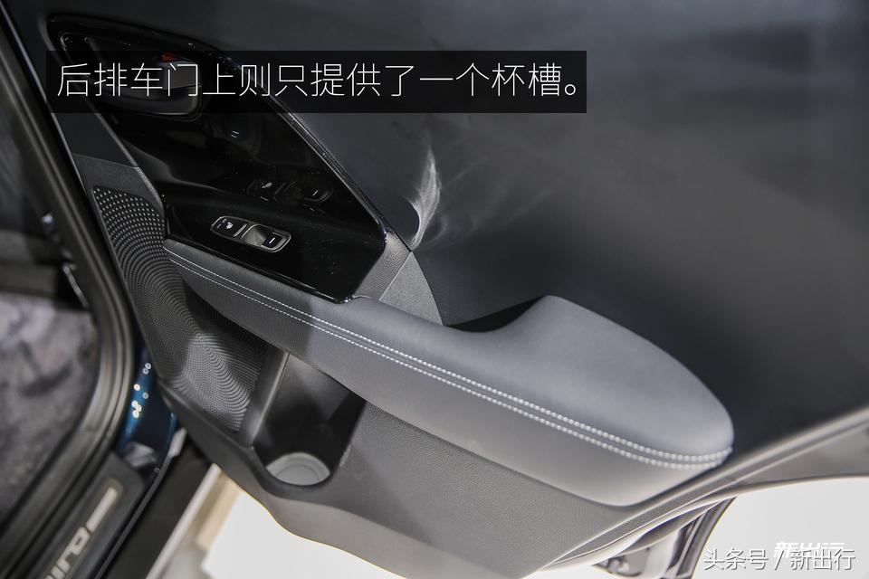 起亚极睿这款车怎样,出行需求新能源汽车