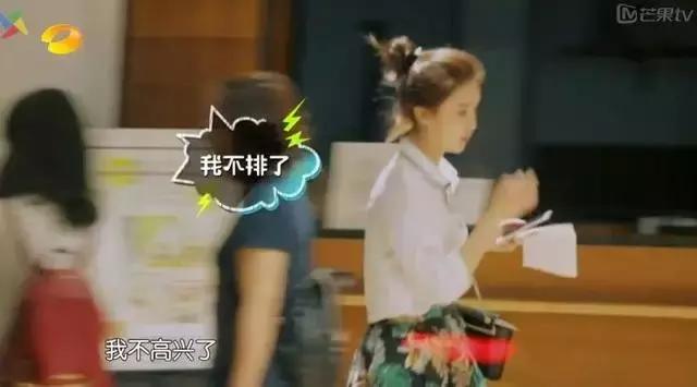 90后新星扮记者采访胡歌赵丽颖,采访胡歌谈到赵丽颖