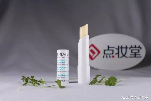 法国贝德玛润唇膏,法国M2A小白管润唇膏