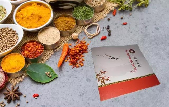 重庆烧鸡公火锅的正宗做法完整版,酒店正宗重庆烧鸡公的做法