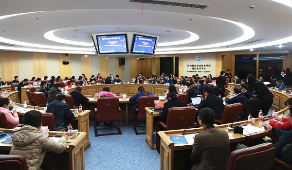 2016年“奥派杯”全国移动商务技能竞赛总决赛圆满落幕