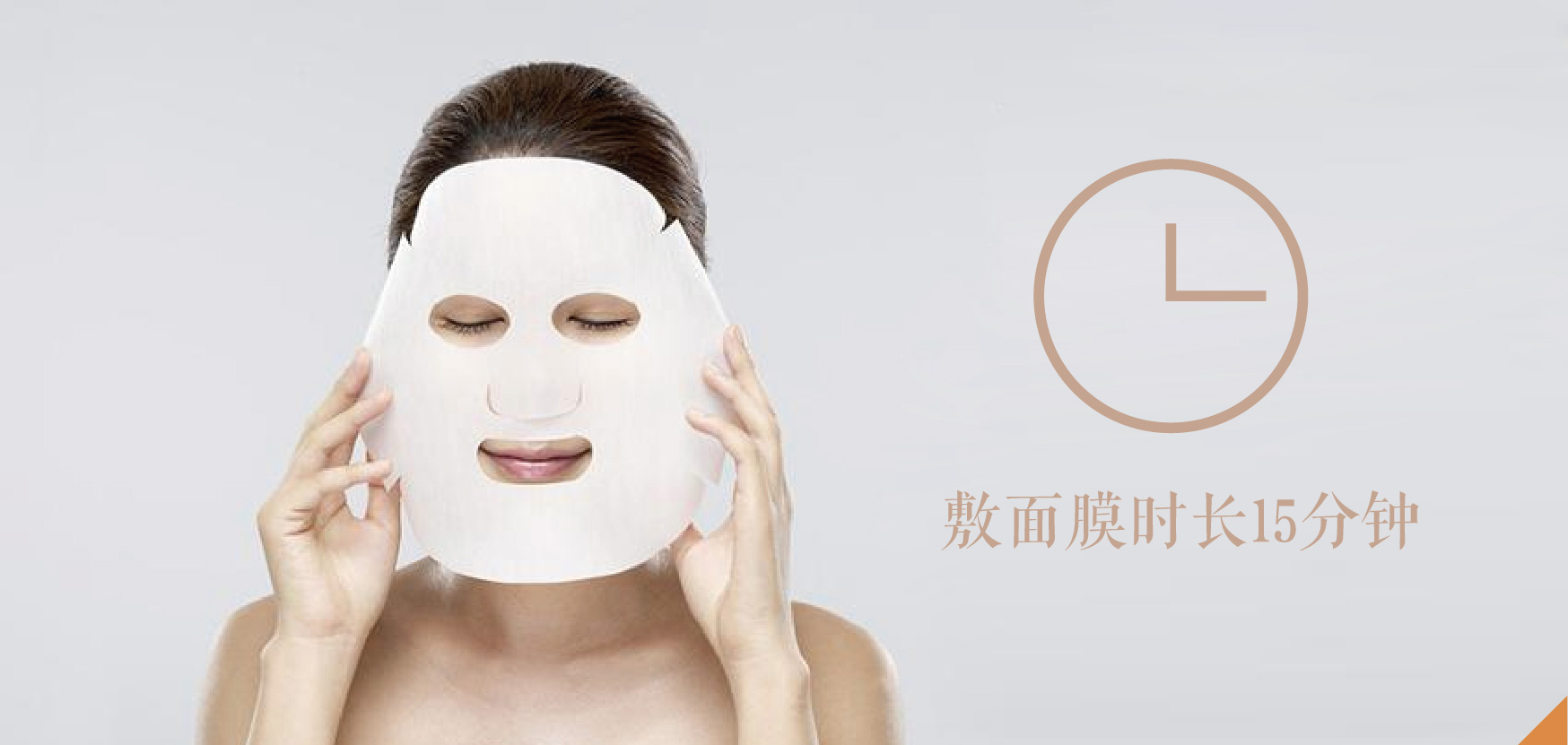 胶原蛋白面膜敷完还用洗掉吗,胶原蛋白肽面膜好吸收吗