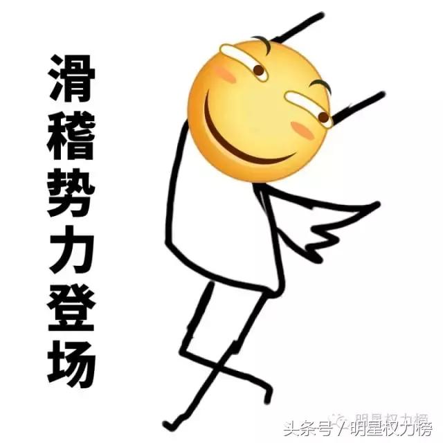 明星自拍除了卖萌还会搞怪！鹿晗TFBOYS教你自拍的正确姿势