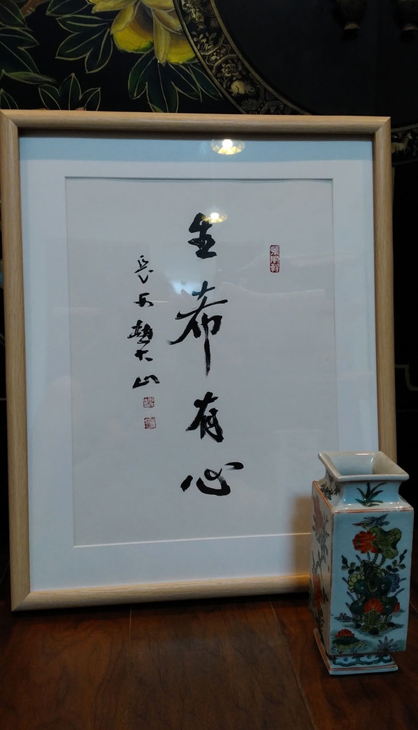 装修用全铝家具好吗,装修用全实木的怎么样