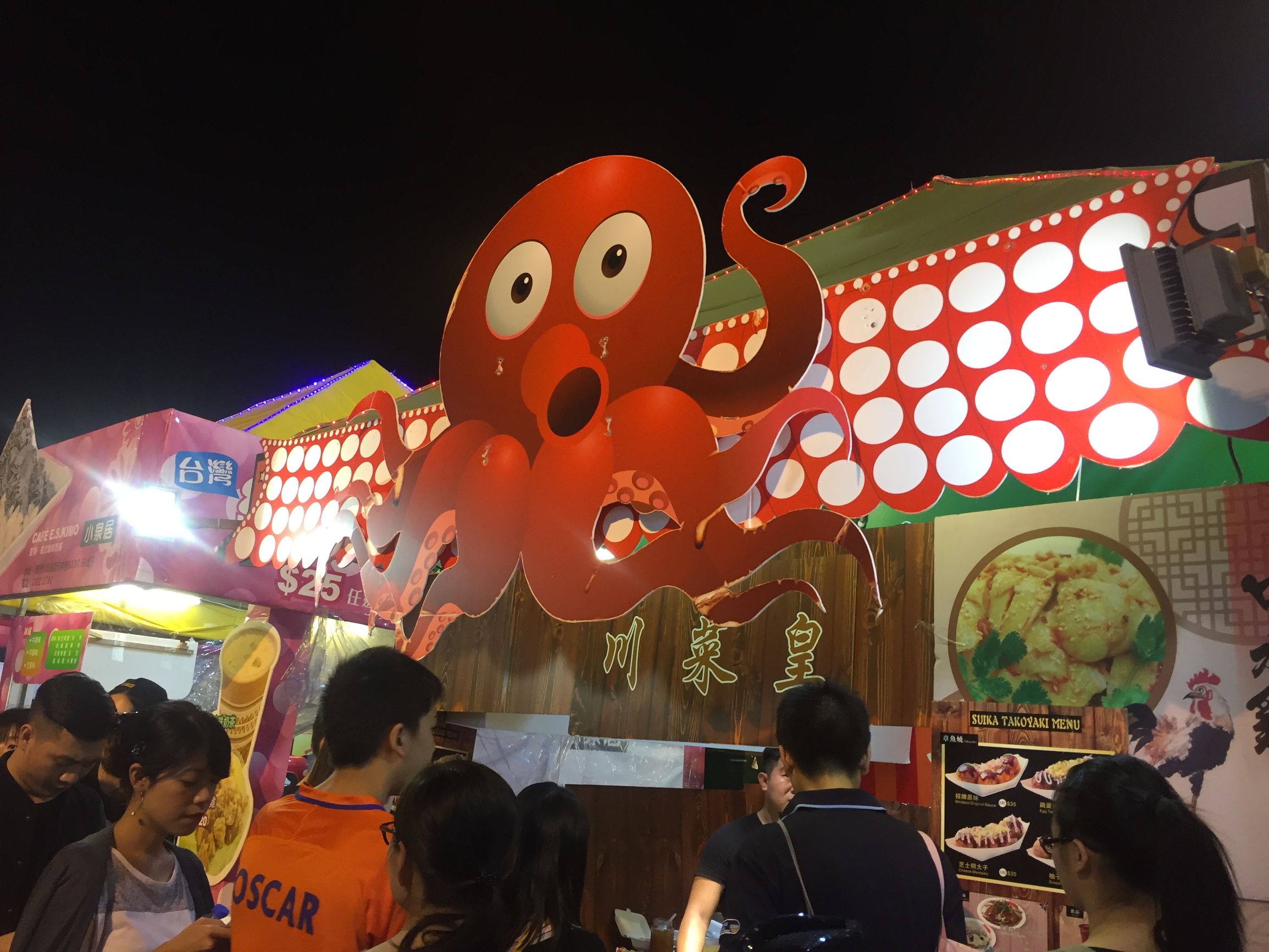 吐槽澳门旅游,澳门美食节吐槽