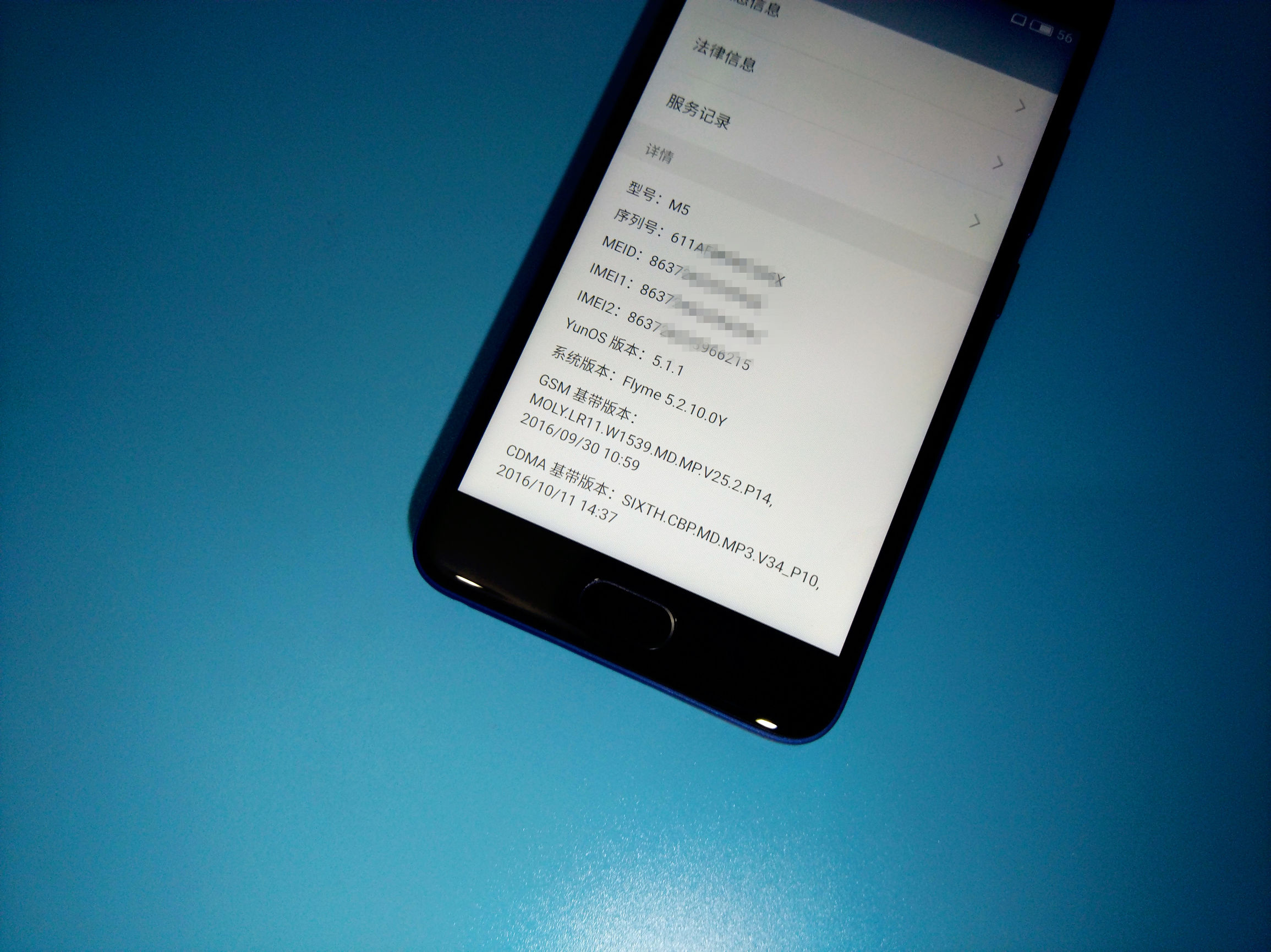 长续航性能好500元左右的手机,长续航手机评测性价比排行