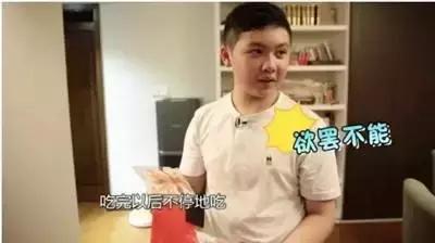 这些火遍了全世界的美味，都是中国制造！（自豪脸.jpg）