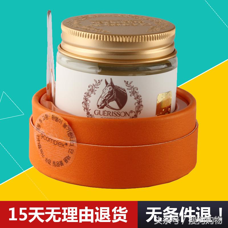 国货比洋货好在哪,国货和洋货对比图