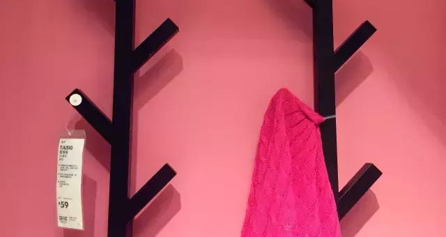 宜家总在打折?而你却总也找不到?