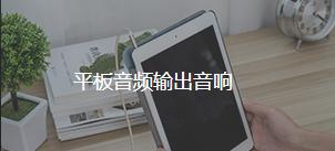 音响音频线公对公,公对公音频线哪个好