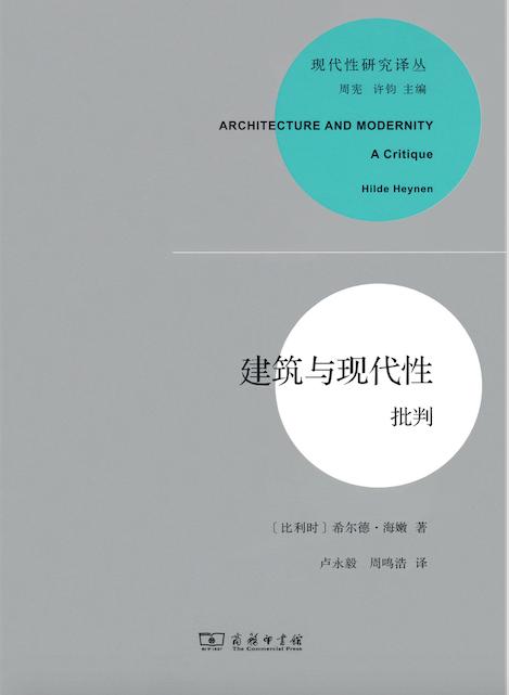 2015年的小说书单,2015年图书