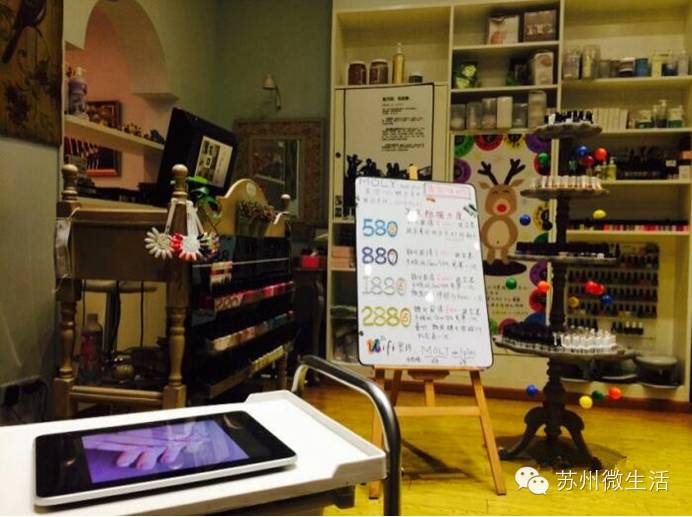 全苏州女生都该收藏！过年去哪里换发型做指甲化彩妆......全告诉你！