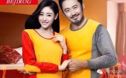 温婉动人张天爱,张天爱花容月貌人见人爱