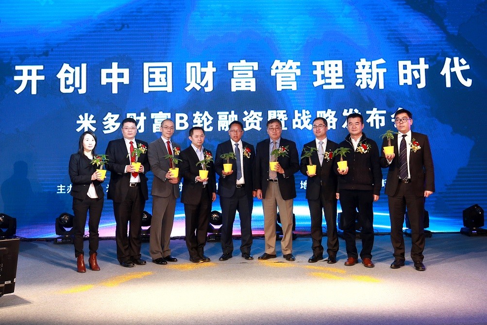 抢占20万亿中产理财市场,谁是中国版爱德华琼斯