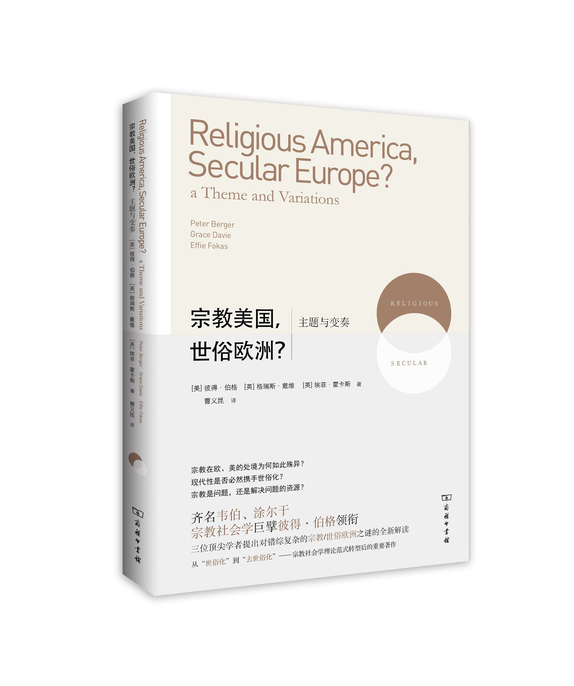 2015年夏季20本重点书