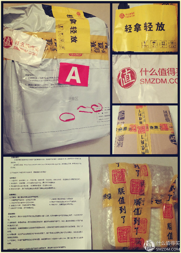 htca9和x9哪个好,htconex9参数