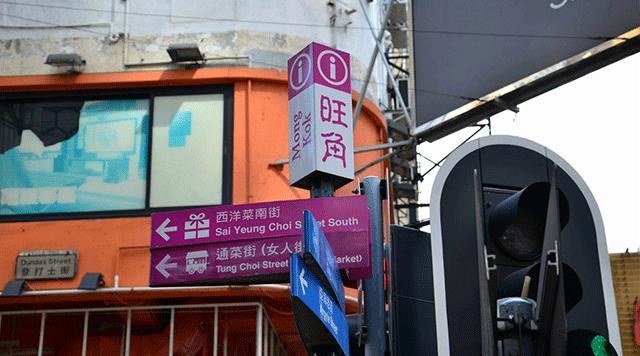 服务少，还不愁客流？香港化妆品单品牌店三大怪相