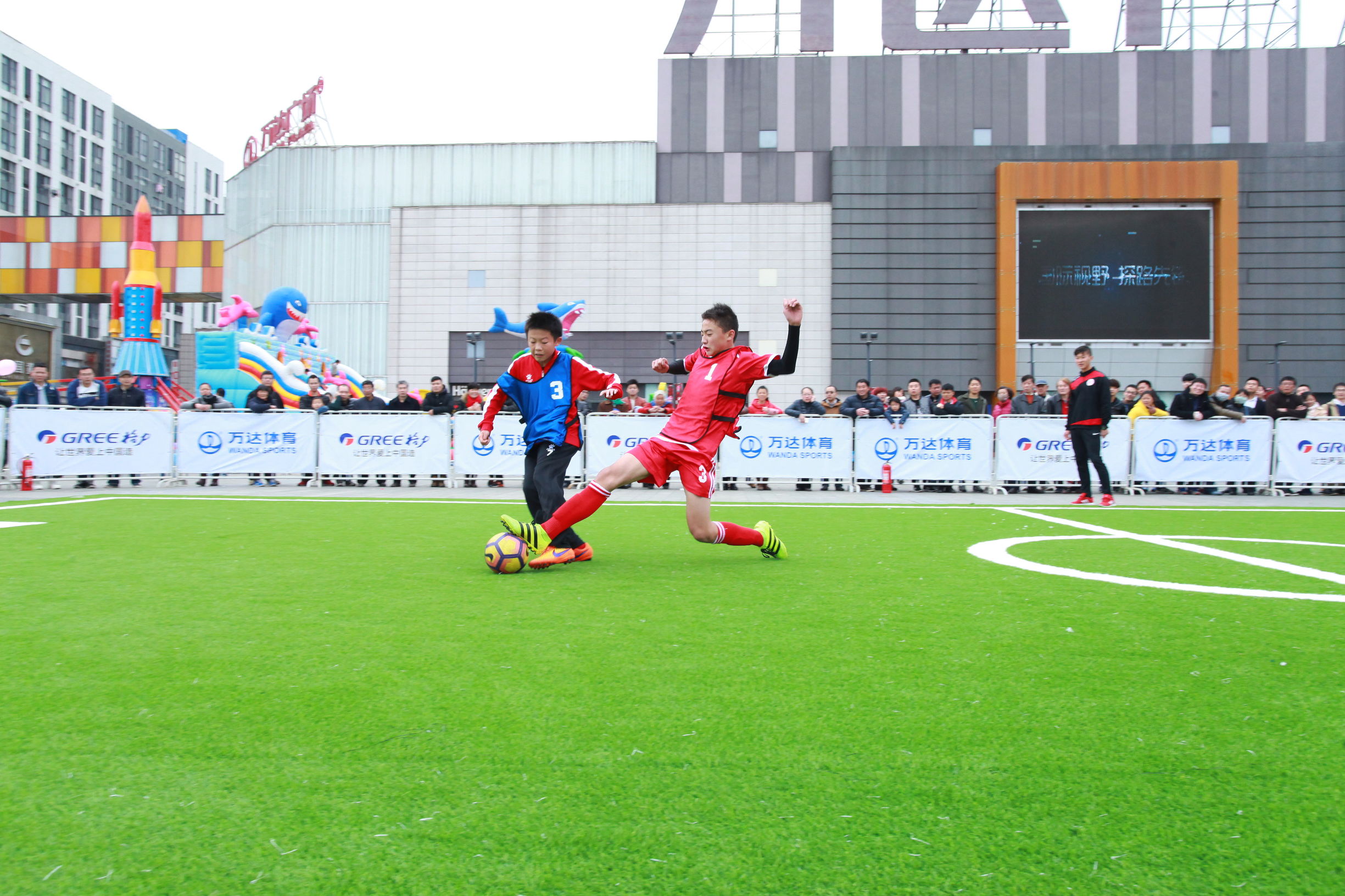 中国嘉年华大会现场,中国足球嘉年华开幕式