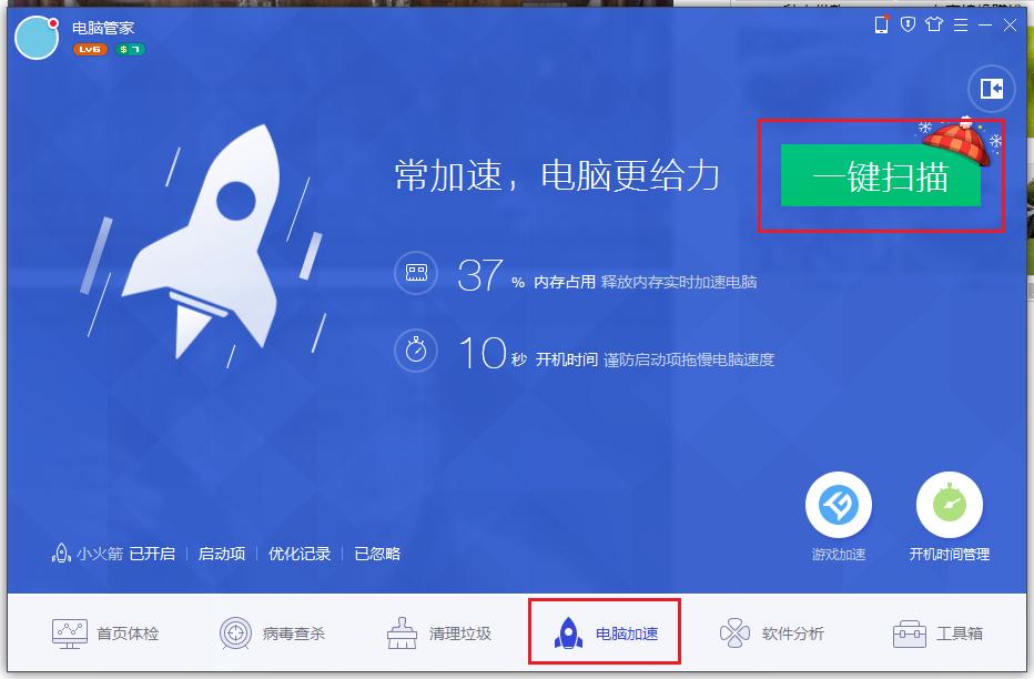 监控卡顿画面不流畅怎么办,看视频画面卡顿不流畅怎么办