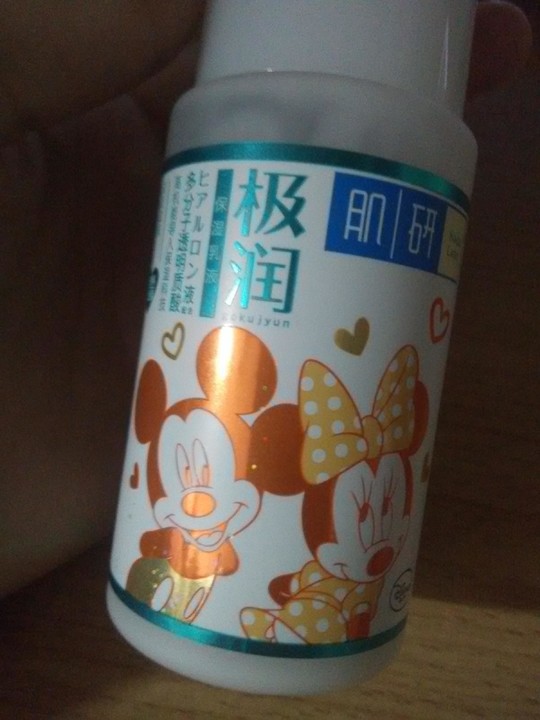 小白鼠日记在线阅读,小白鼠的护肤品怎么样用