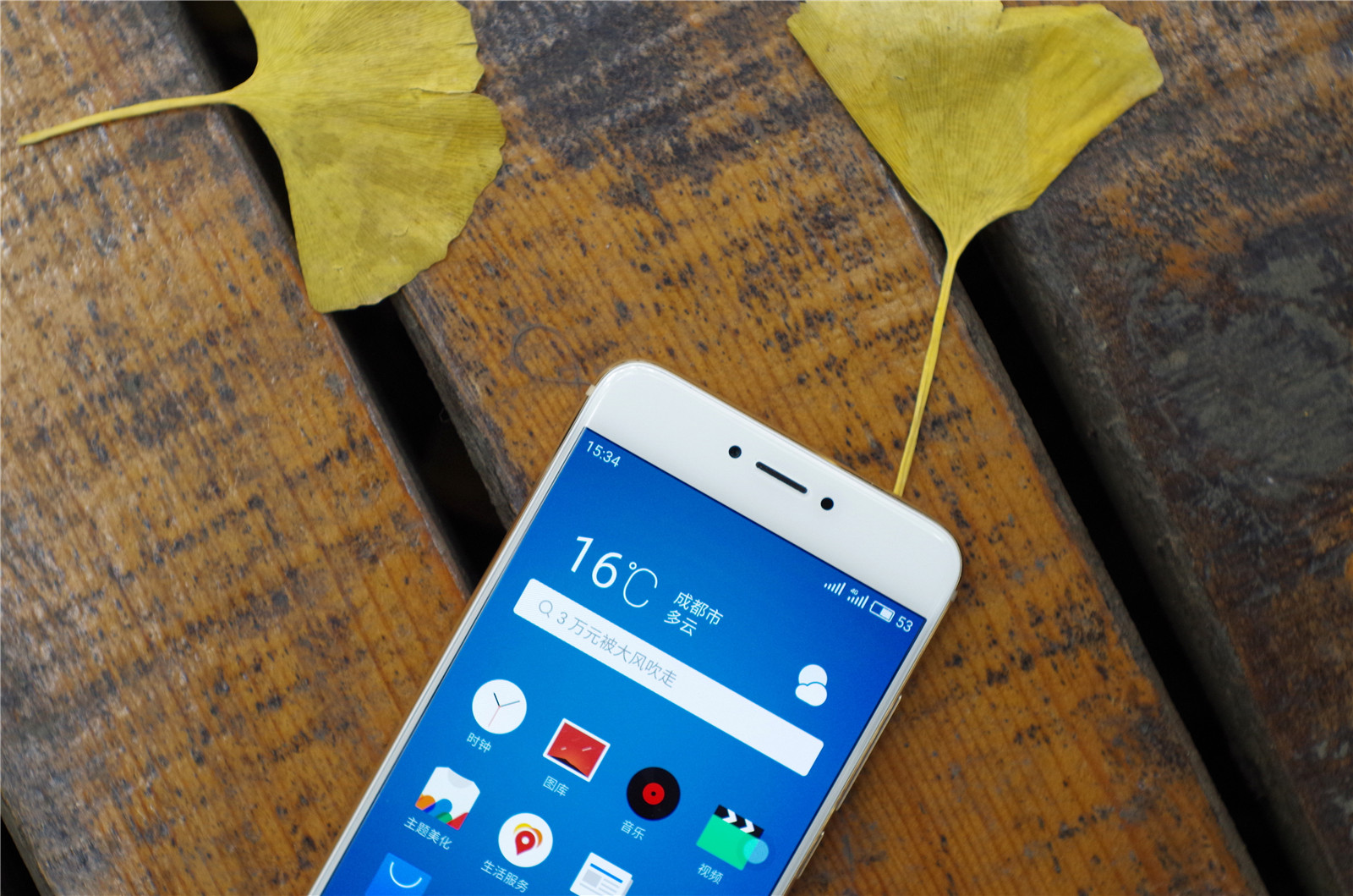 魅族pro6s现在还值得购买吗,手机评测魅族pro6s