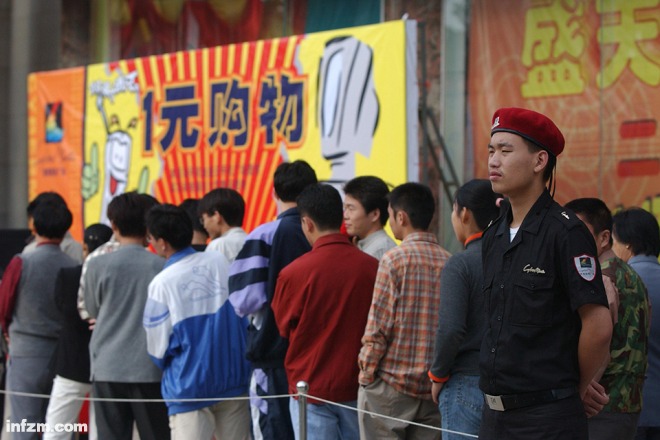 一元夺宝中国吸金,2019靠谱一元夺宝