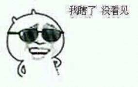 刘晓庆丫头教,刘晓庆丫头片段