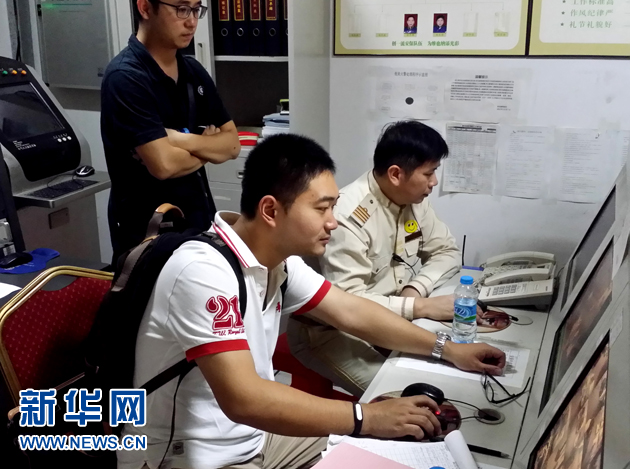 褚宏伟排球运动员,褚宏伟教授