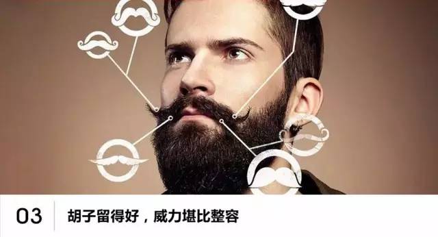 如果有人给你衣服该怎样拒绝,如果别人对你穿衣服有意见