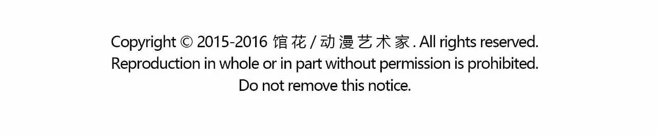 蛇精脸鼻祖刘梓晨恢复审美,和刘梓晨同期的蛇精脸