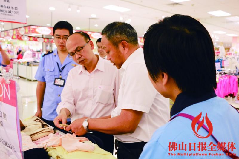 双十一购物维权题目,双十一消费者维权动向