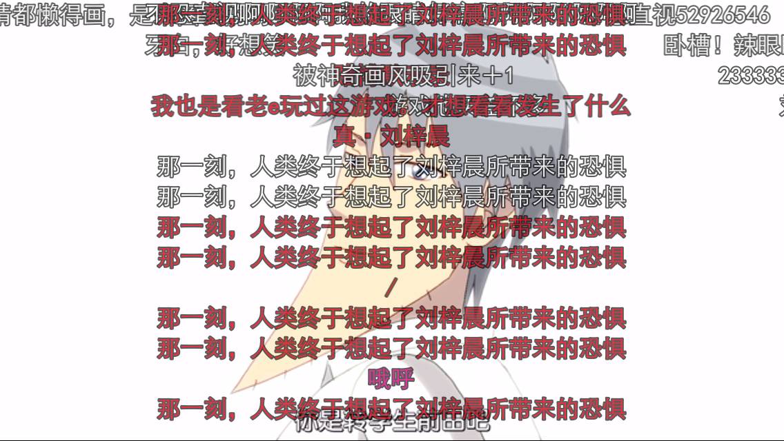 蛇精脸鼻祖刘梓晨恢复审美,和刘梓晨同期的蛇精脸