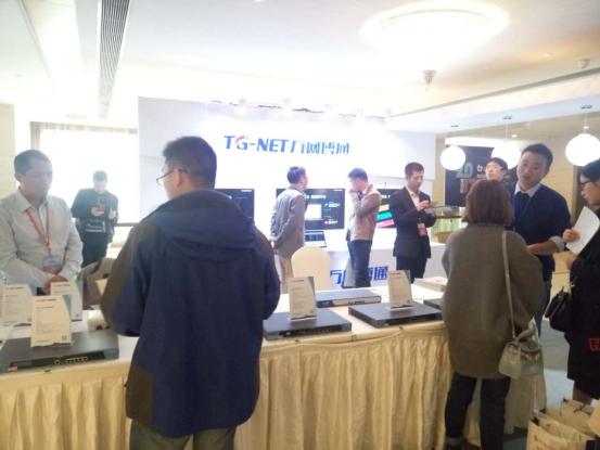 中国ip产业峰会2023,中国网络信息化产业峰会