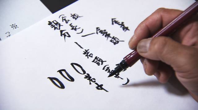 对日本黑帮来说,没有比现在更糟糕的年代了