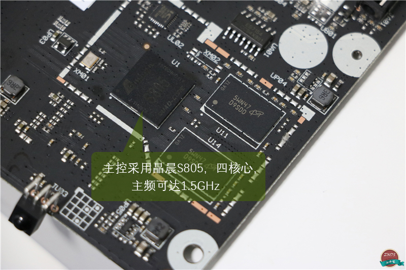 创维盒子h4401拆机,创维盒子拆解