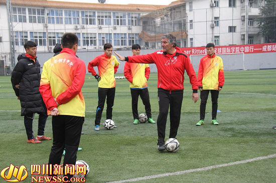德国国家队中国行,德国足球中国行