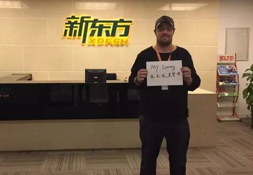 「我的辽宁」辽宁到底怎么样？外国人也有发言权！（附《正午微播》特别版）