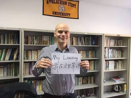 「我的辽宁」辽宁到底怎么样？外国人也有发言权！（附《正午微播》特别版）