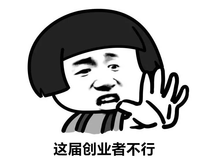 美邦重组为什么不停牌,美邦重组