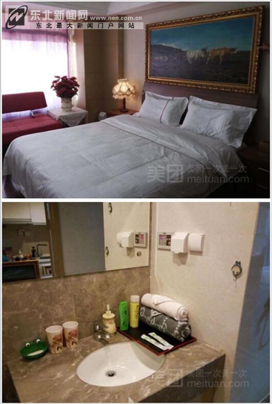 美团订房环境差退房不退钱,美团订房商家恶意不让退房