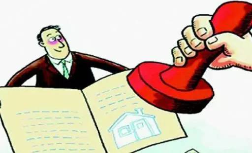 包头不动产登记中心最新消息,包头不动产登记需要哪些资料