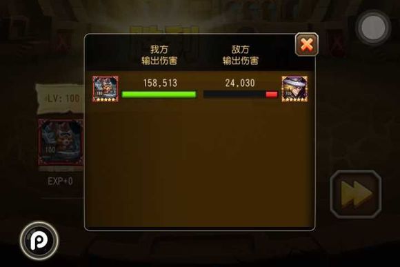 小冰冰传奇天空要塞31层攻略大全,刀塔传奇天空要塞阵容大全