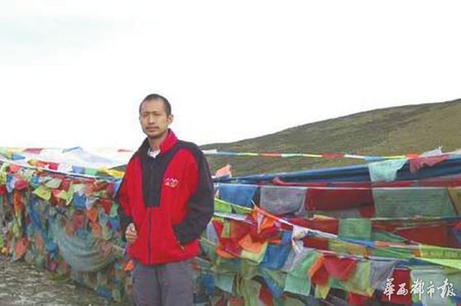 刘建记者,华西都市报刘建