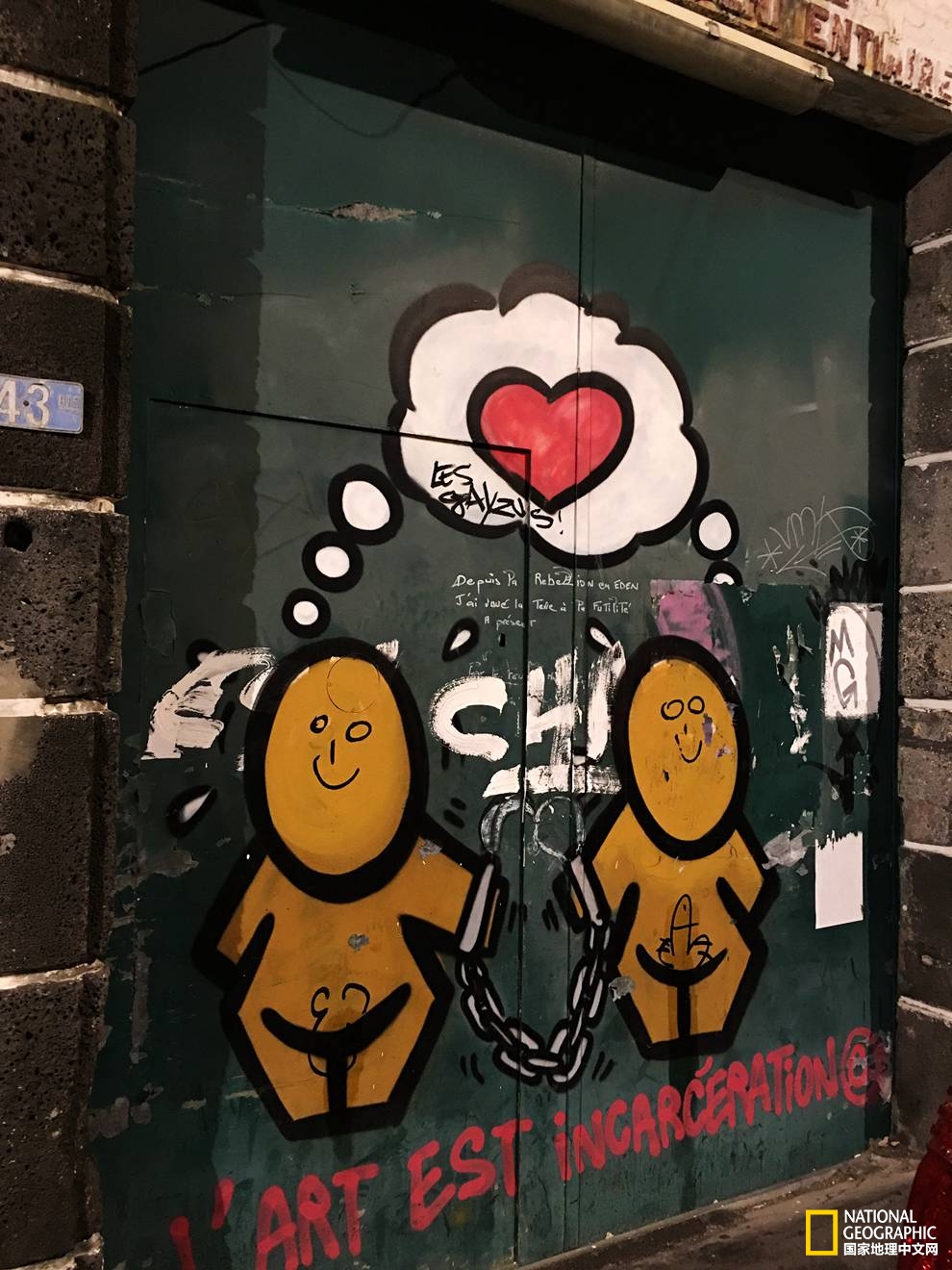 侠骨柔情展现的淋漓尽致,侠骨柔情温柔似水