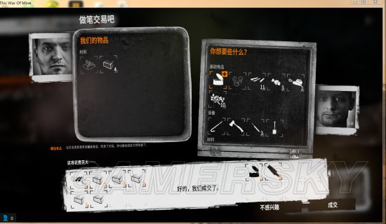 这是我的战争新手开局攻略动漫,这是我的战争新手入门