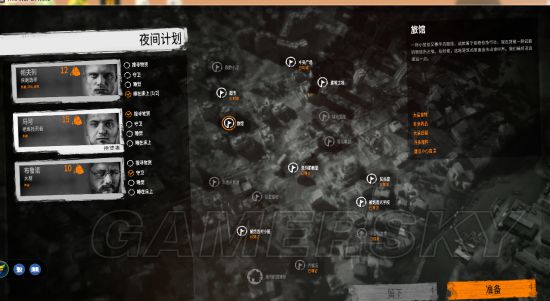 这是我的战争新手开局攻略动漫,这是我的战争新手入门